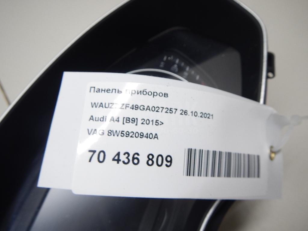 Панель приборов для  Citroen C3 Picasso 2008-2017