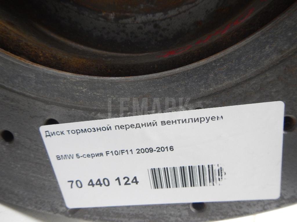 Диск тормозной передний вентилируемый для  BMW 4-serie G22/G23 2020