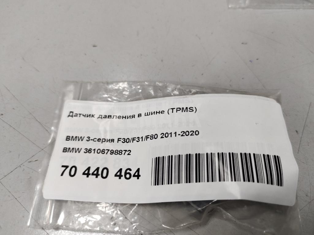 Датчик давления в шине (TPMS) для  BMW 7-serie E65/E66 2001-2008
