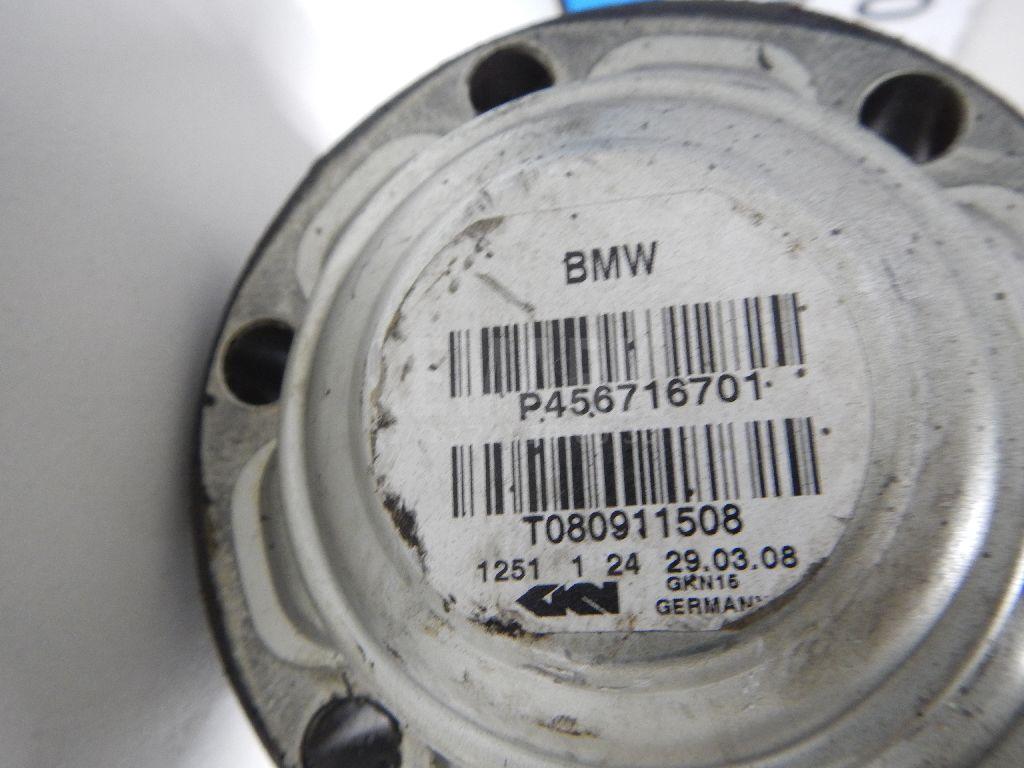 Полуось задняя для  Astra HD 8 2005-2011
