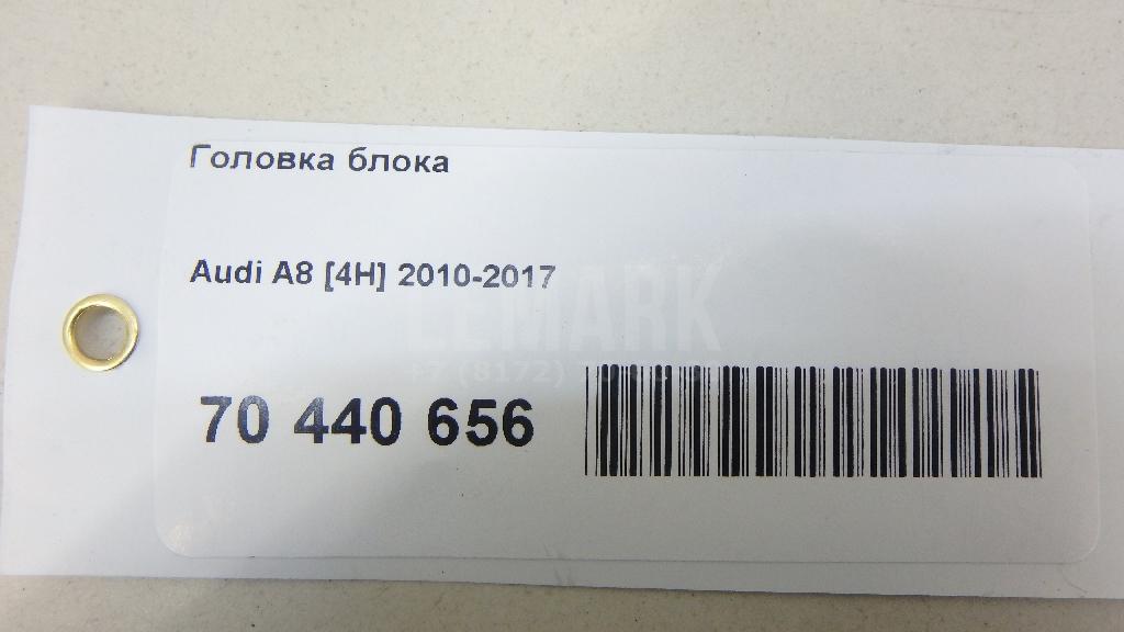 Распредвал выпускной