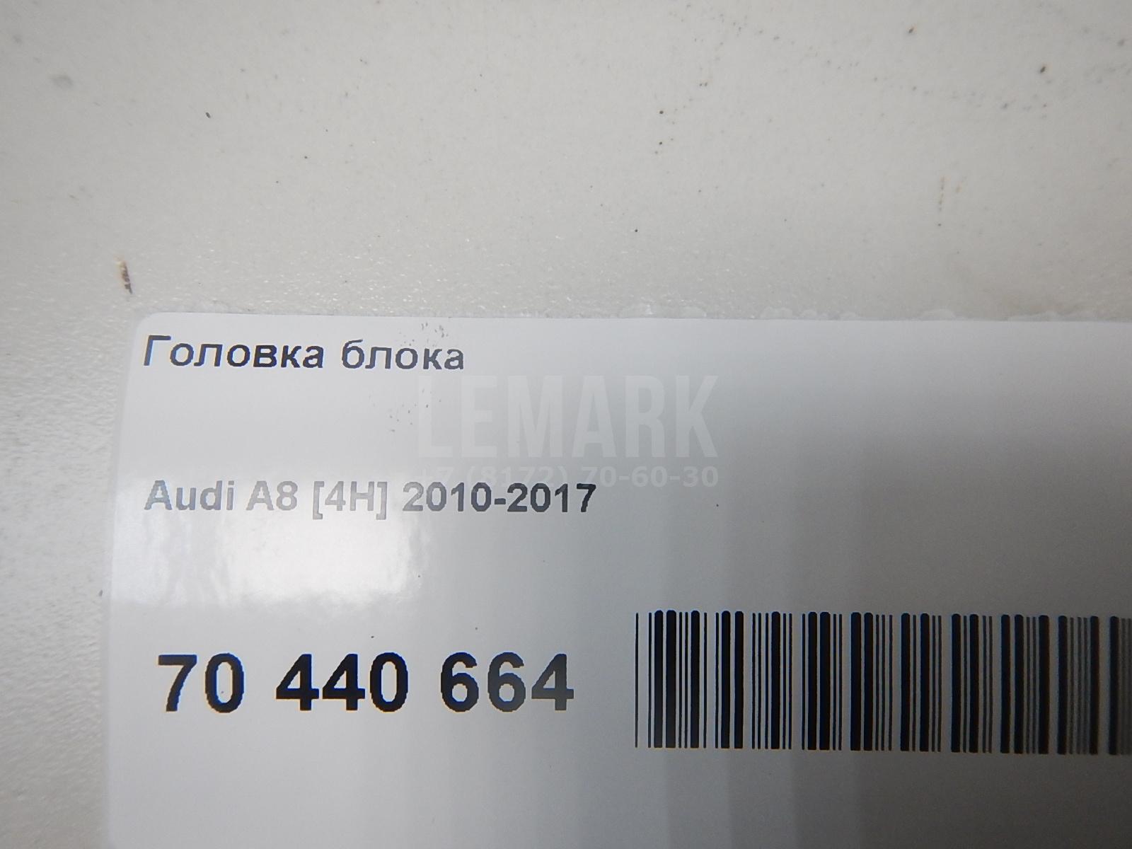 Головка блока для  BMW 5-serie E60/E61 2003-2009