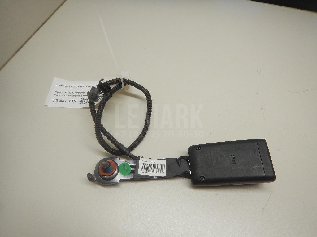 Ответная часть ремня безопасности 888302W200RYN Hyundai-Kia