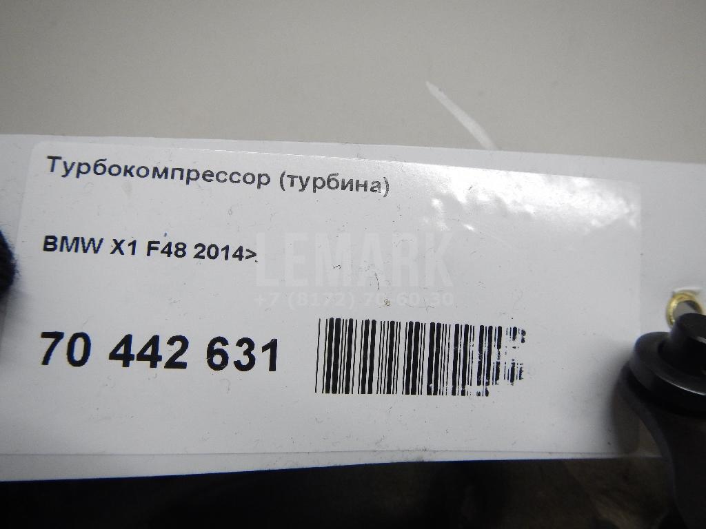 Турбокомпрессор (турбина) для  Citroen C4 Grand Picasso 2006-2014