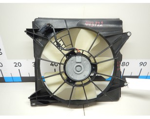 Вентилятор радиатора для Honda Accord VIII 2008-2015 с разбора состояние отличное