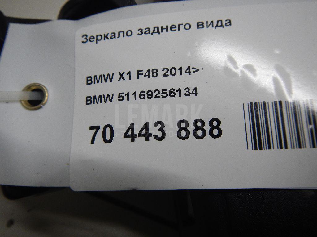 Зеркало заднего вида для  BMW 8-serie G14/G15/G16 2018