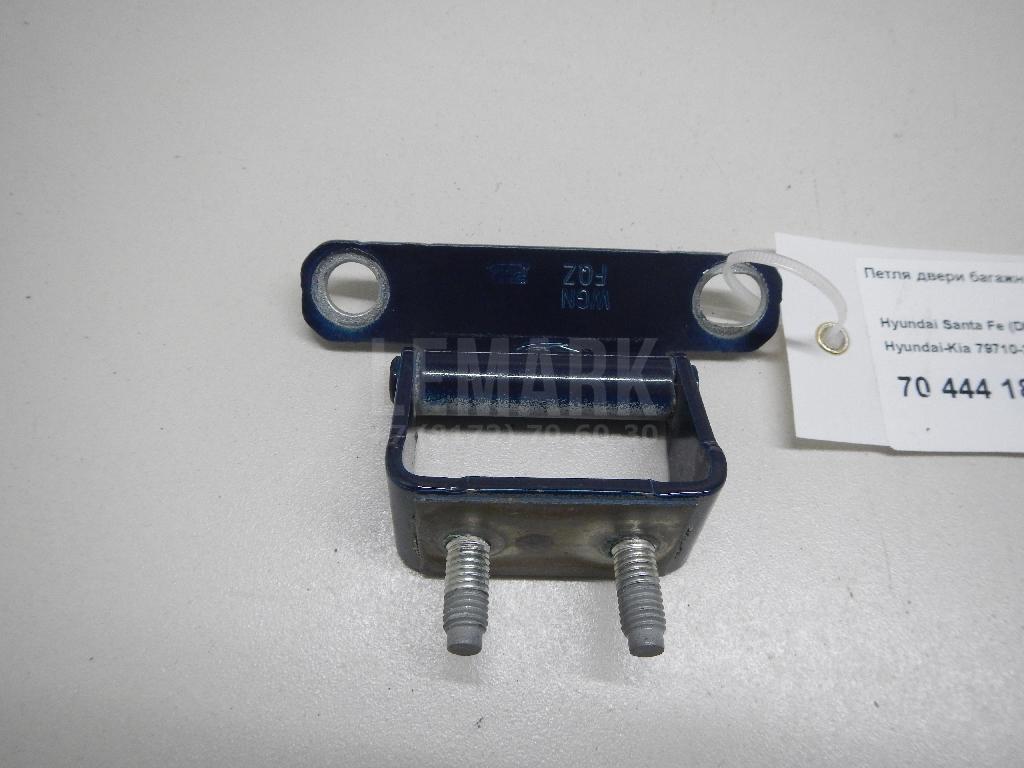 Петля двери багажника 797102W000 Hyundai-Kia