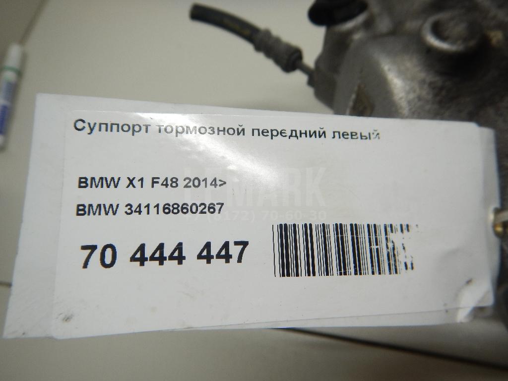 Суппорт тормозной передний левый