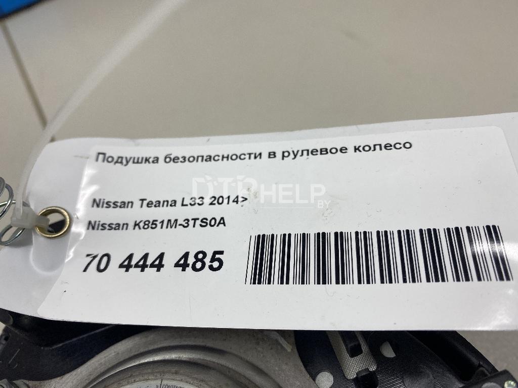 Фото Подушка безопасности в рулевое колесо для Nissan Teana L33  2015