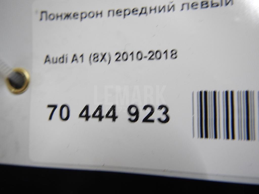Лонжерон передний левый для  BMW X5 E70 2007-2013