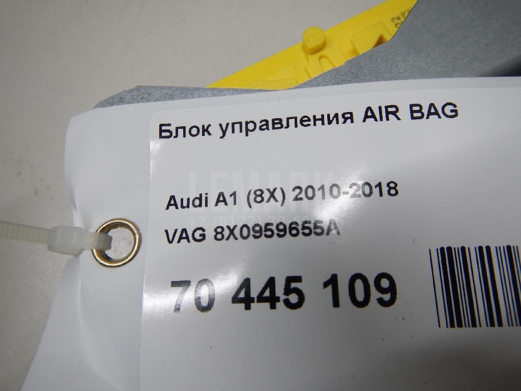 Блок управления AIR BAG
