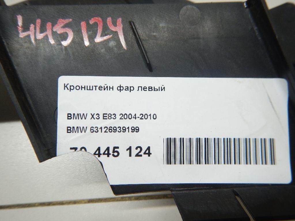 Кронштейн фар левый для  Cadillac CTS 2008-2014