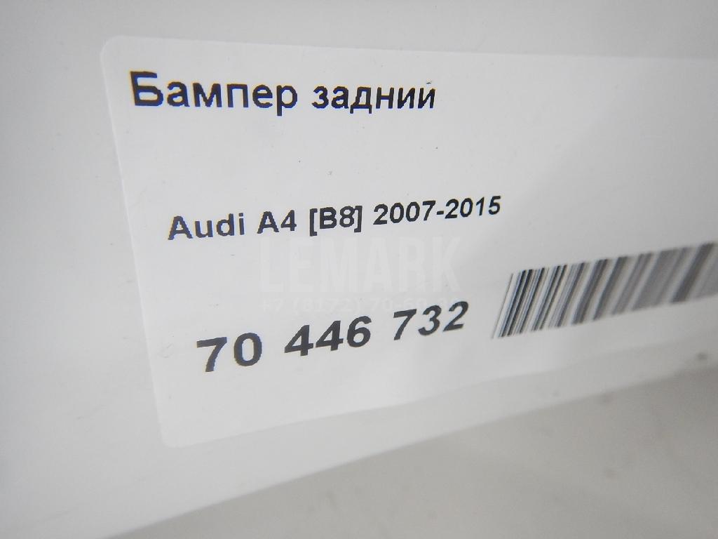 Бампер задний для  Avatr 11 2022