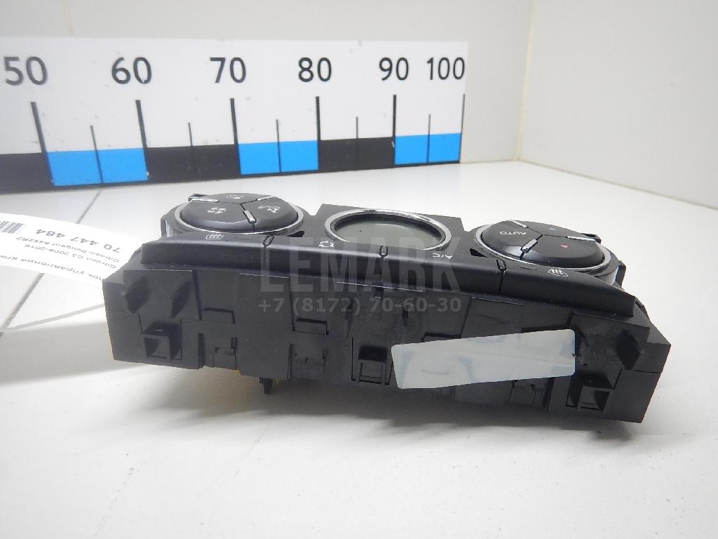 Блок управления климатической установкой для  Ford Fiesta 2001-2008