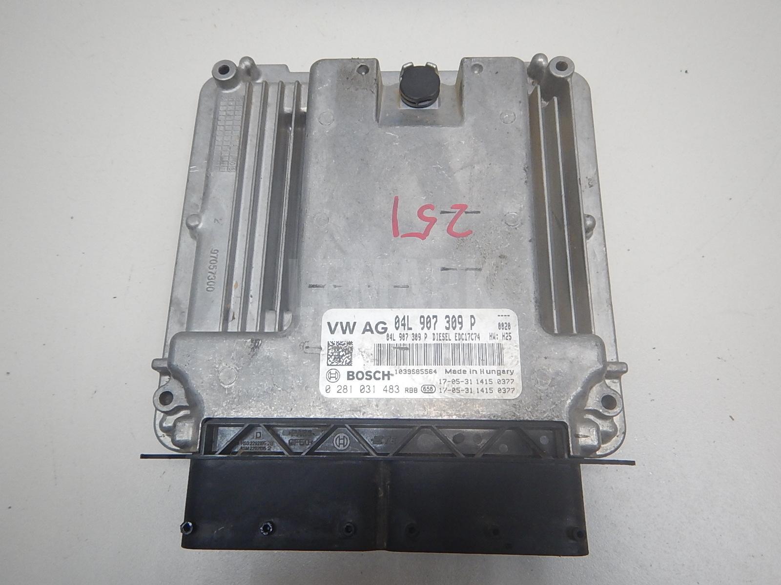 Блок управления двигателем 04L906026HT VAG