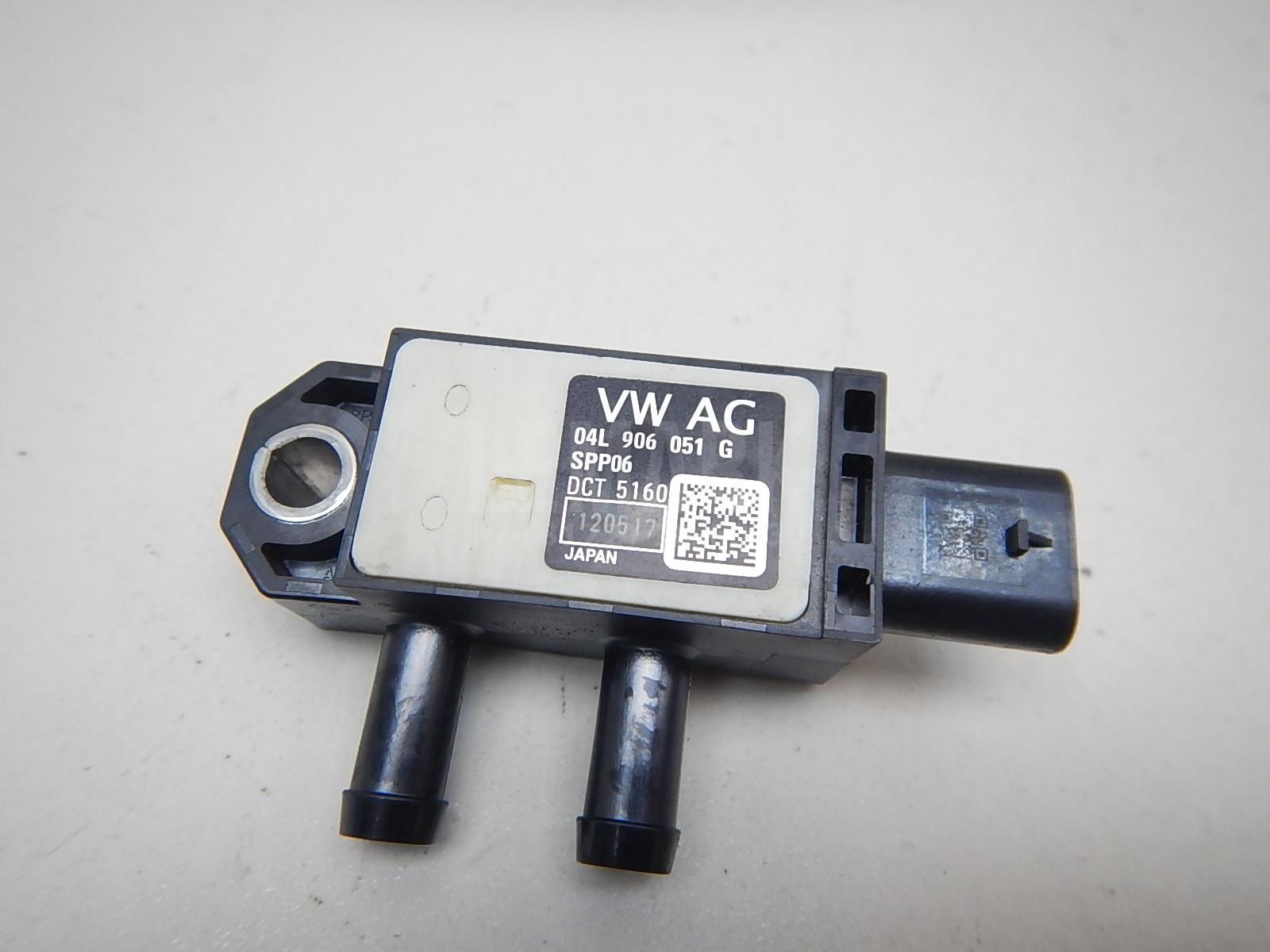 Датчик давления выхлопных газов 04L906051G VAG