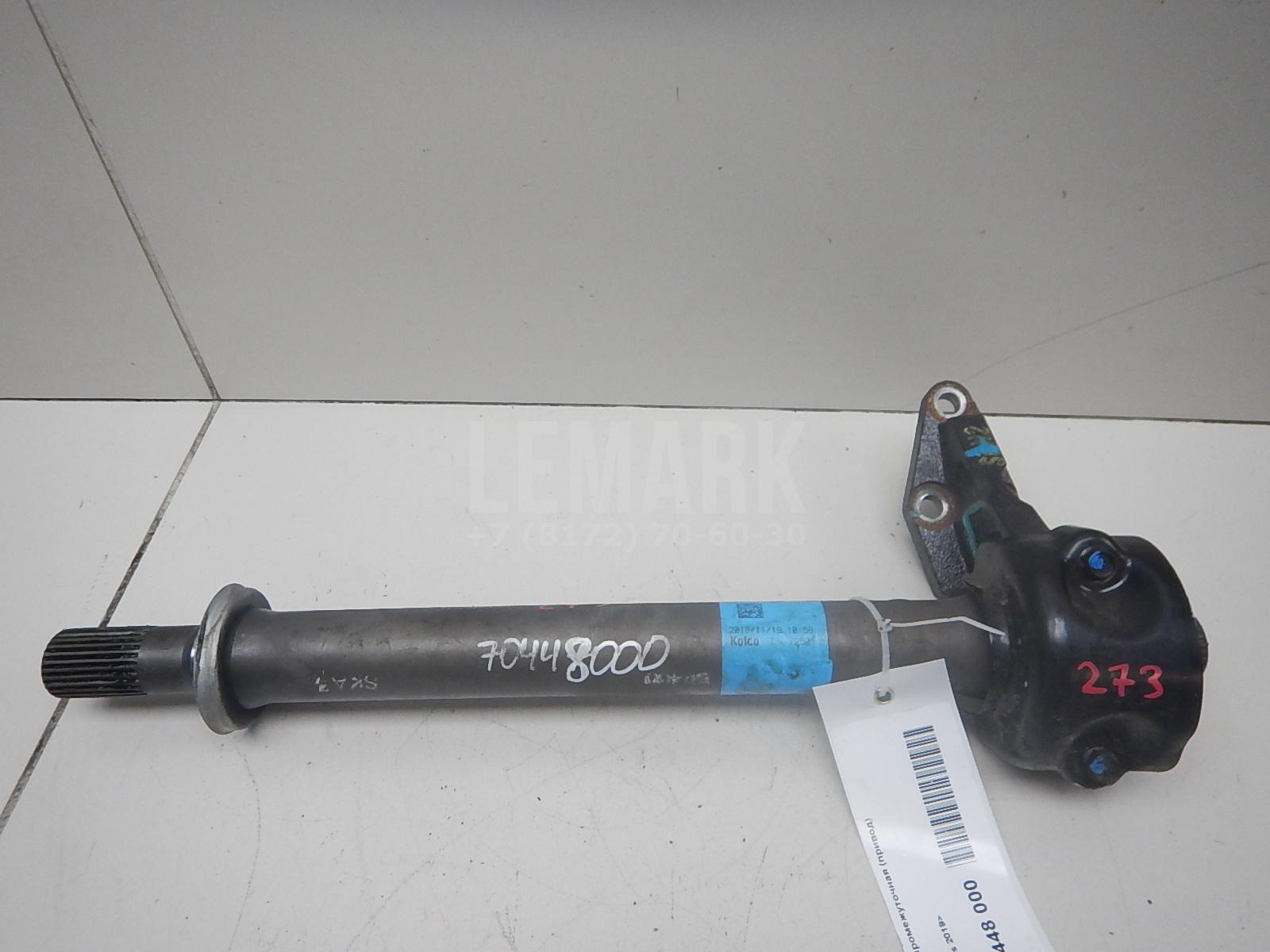 Полуось промежуточная (привод) 49560Q5400 Hyundai-Kia