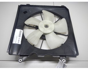 Вентилятор радиатора для Honda Accord VIII 2008-2015 БУ состояние отличное