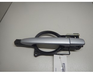 Ручка двери передней наружная левая для Mitsubishi Outlander (GF) 2012> БУ состояние отличное
