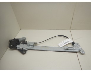 Стеклоподъемник электр. передний правый для Honda Accord VIII 2008-2015 с разбора состояние отличное