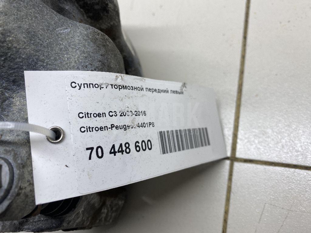 Суппорт тормозной передний левый
