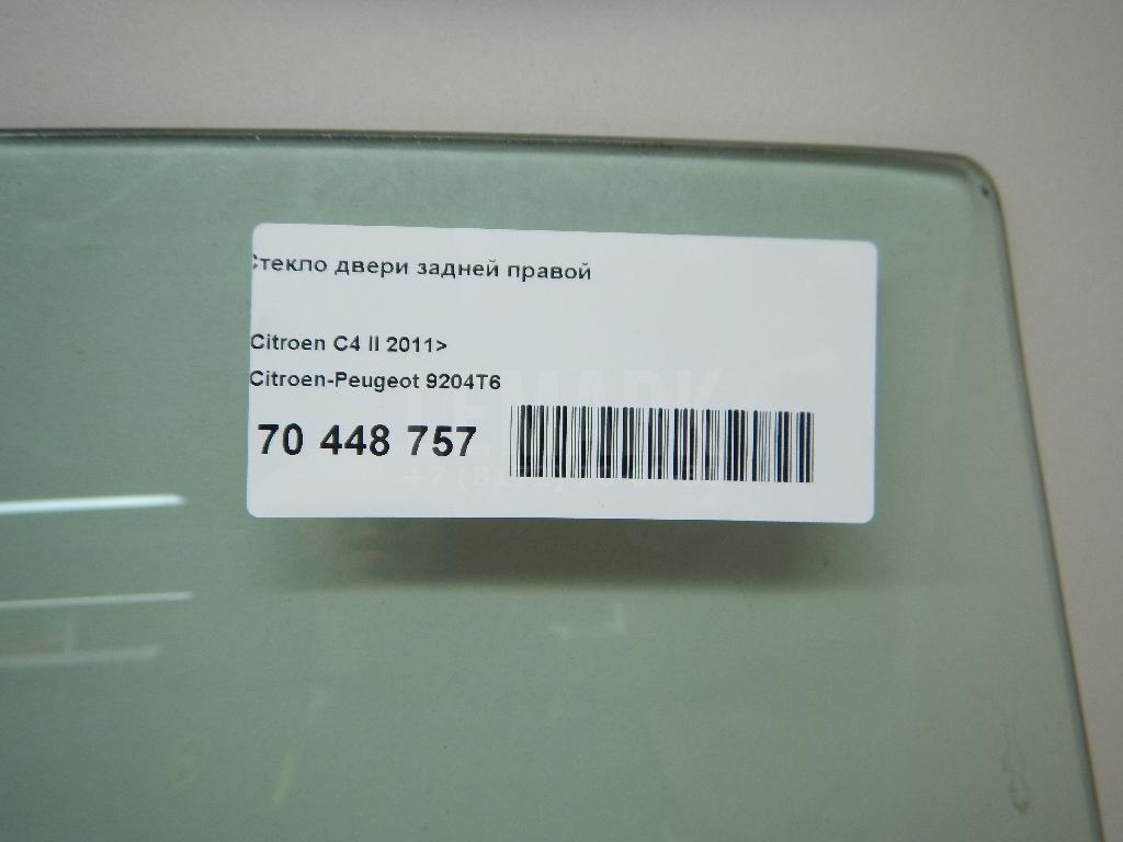Стекло двери задней правой для  Fiat Doblo Nuovo 2010