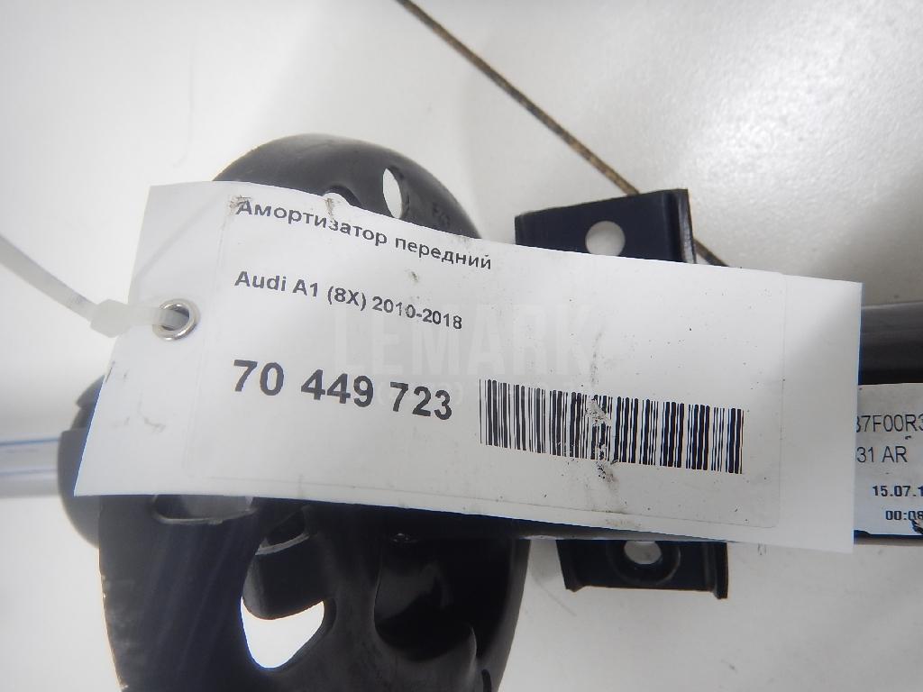 Амортизатор передний для  Belgee X50 2023
