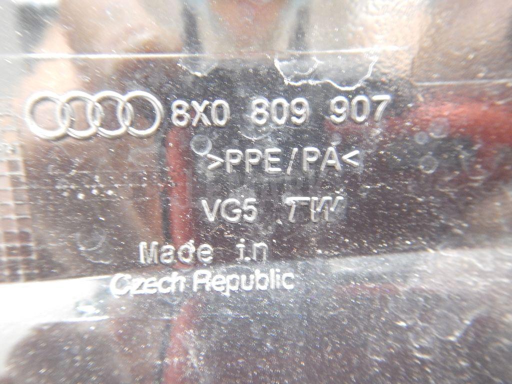 Лючок бензобака для  Audi A4 [B5] 1994-2001