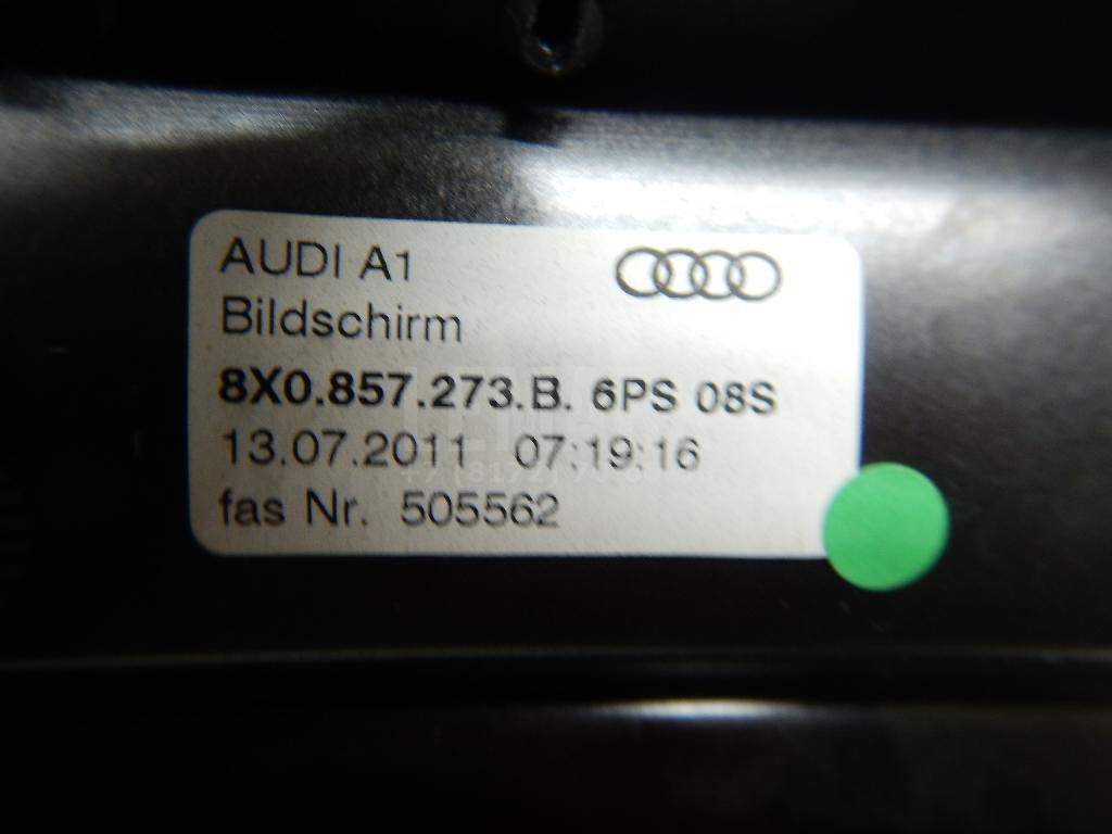 Дисплей информационный для  Audi 80/90 [B4] 1991-1995