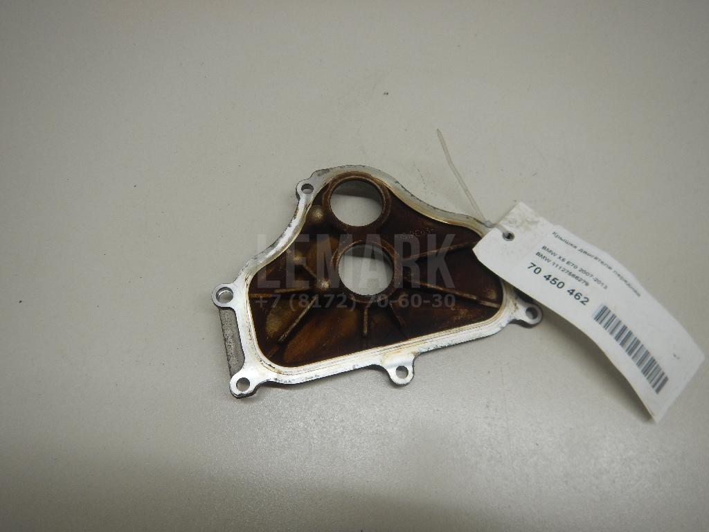 Крышка двигателя передняя для  BMW 2-serie F45/F46 Tourer 2015-2022