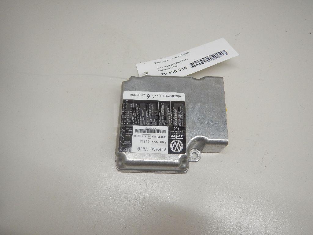 Блок управления AIR BAG 5N0959655 VAG