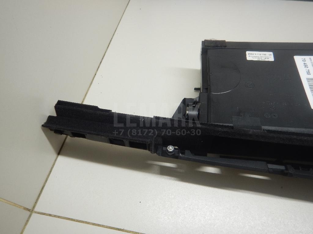 Бардачок для  BMW i3 (I01) 2013-2022