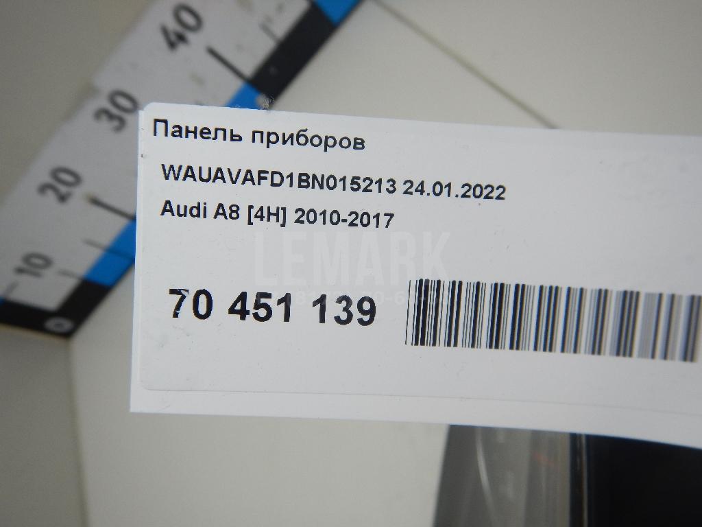 Панель приборов