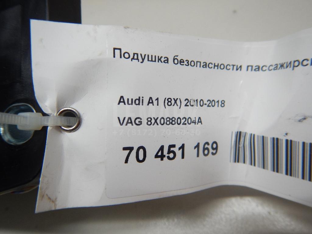 Подушка безопасности пассажирская (в торпедо) для  BMW 3-serie F30/F31/F80 2011-2020