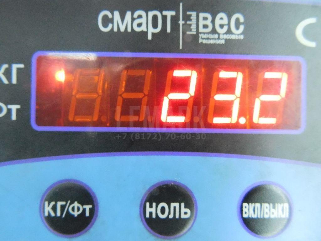 Моторчик блокировки межосевого дифференциала для  Brilliance M2 2006-2012