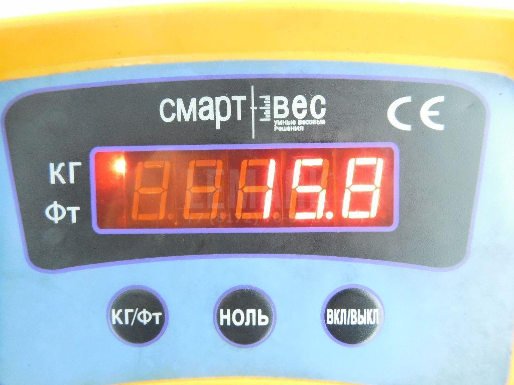 Редуктор переднего моста
