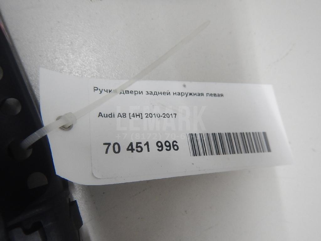 Ручка двери задней наружная левая для  BMW 5-serie E60/E61 2003-2009