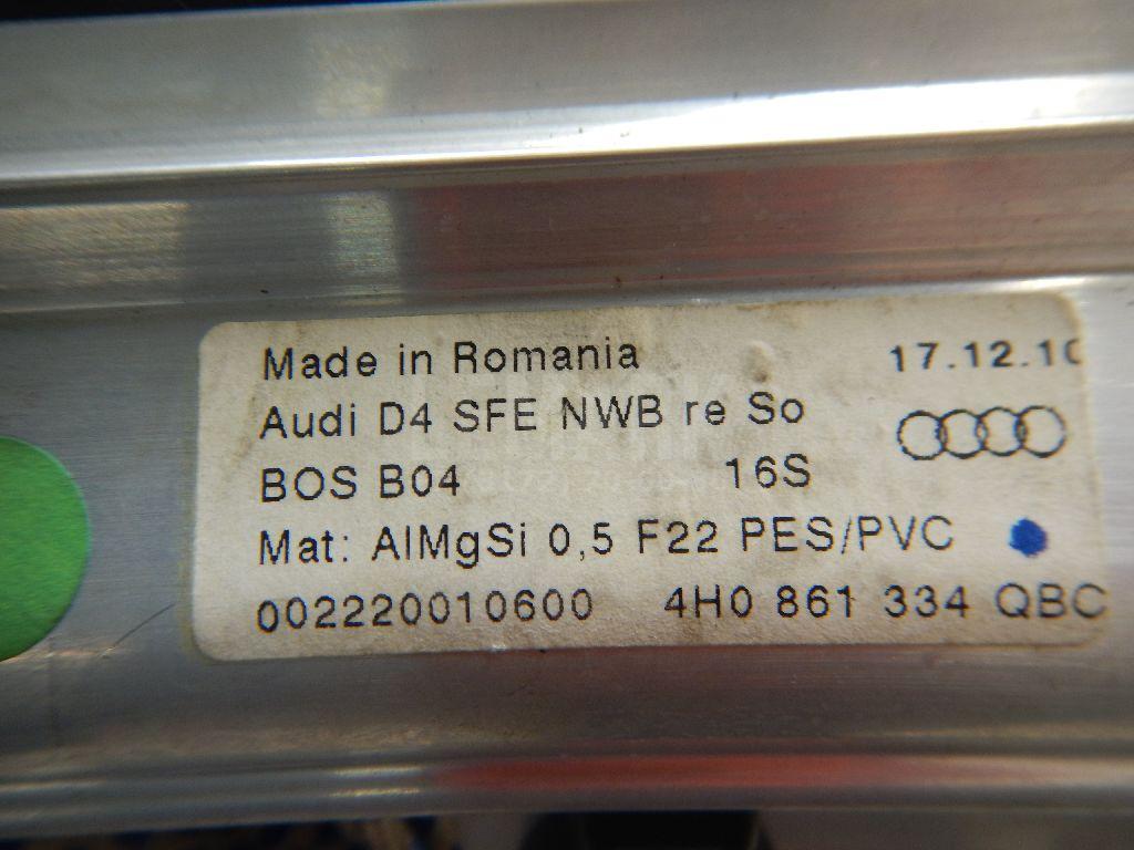 Шторка солнцезащитная для  Audi 80/90 [B3] 1986-1991