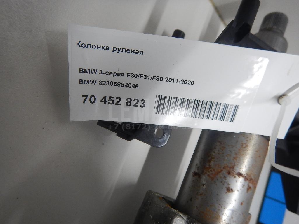 Колонка рулевая