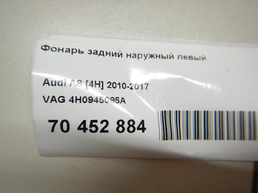Фонарь задний наружный левый для  Audi A4 [B8] Allroad 2009-2015