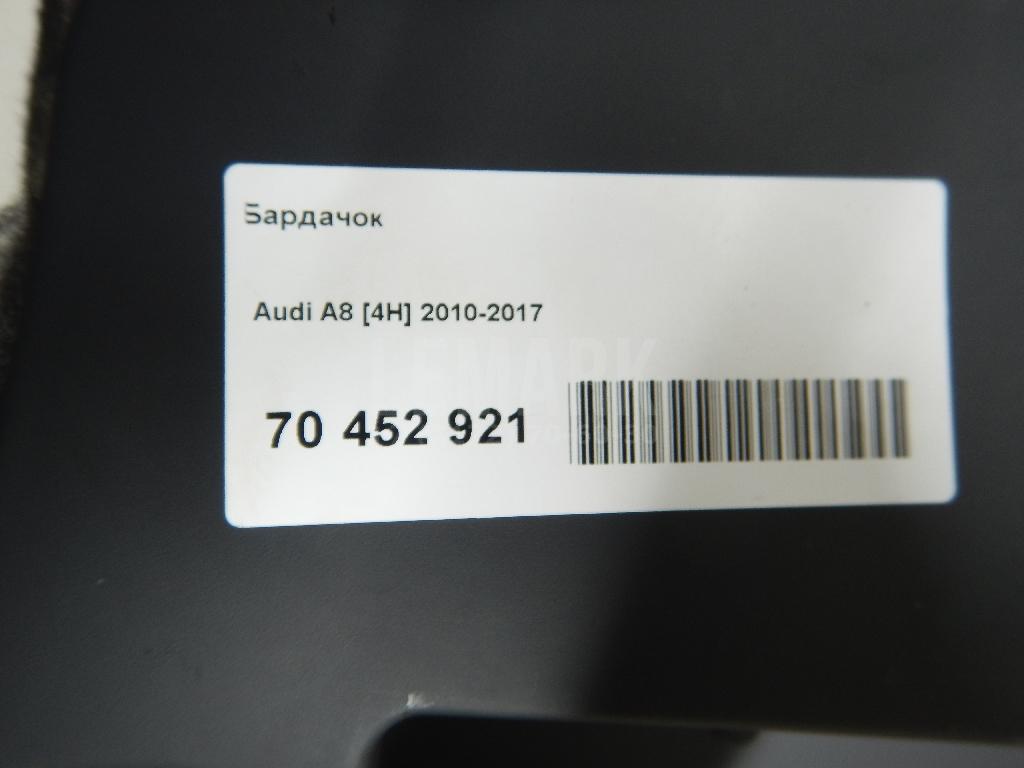 Бардачок для  BMW Z3 1995-2003