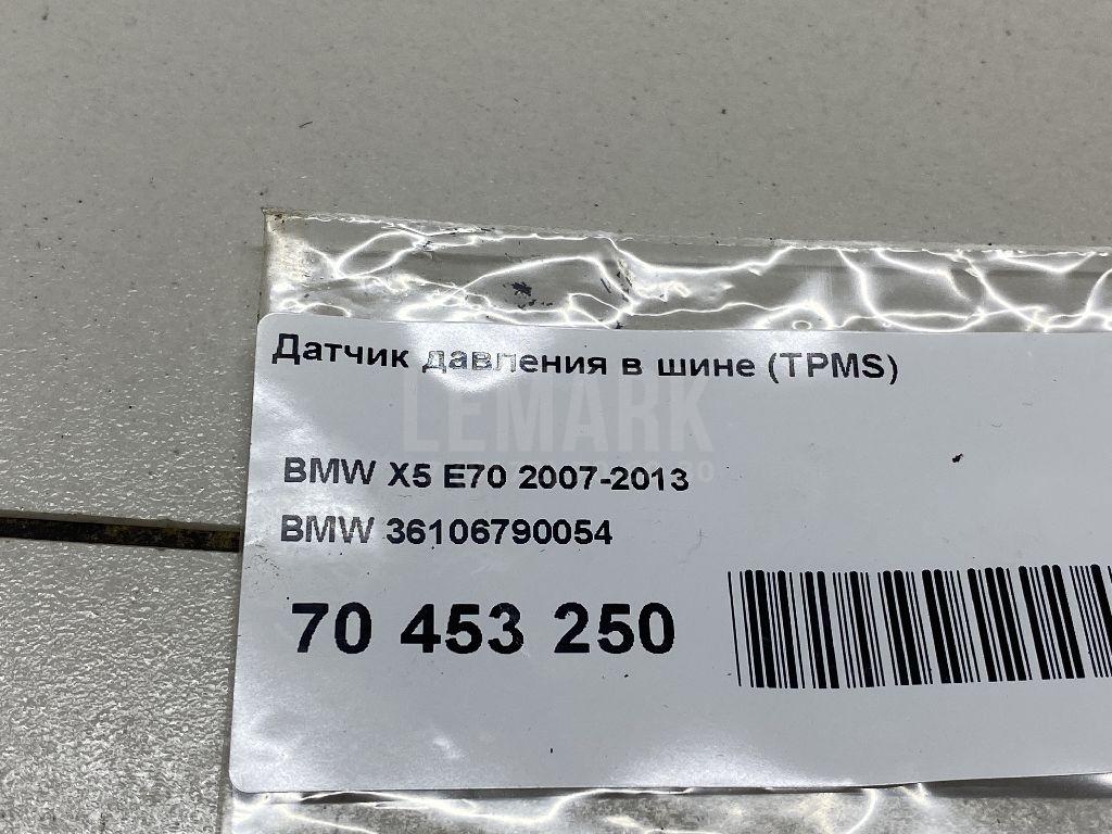 Датчик давления в шине (TPMS) для  BMW i3 (I01) 2013-2022