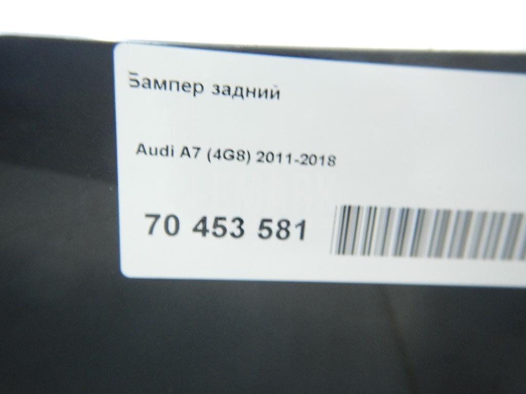 Бампер задний для  Audi A6 [C6,4F] 2004-2011