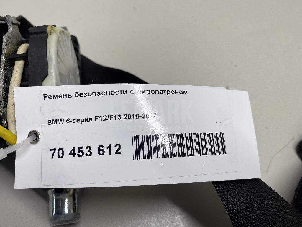 Ремень безопасности с пиропатроном для  Belgee X70 2024