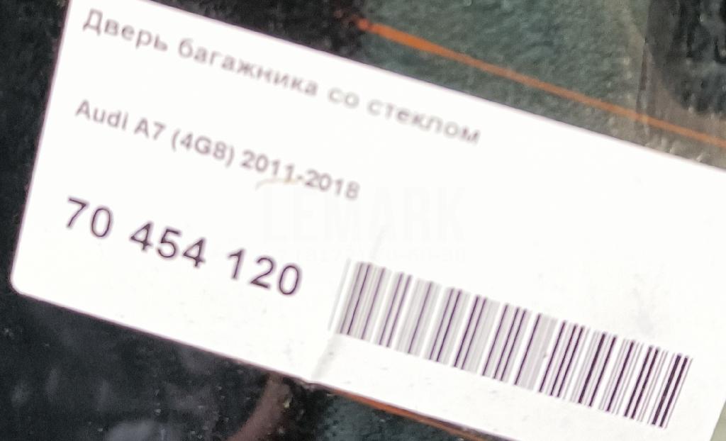 Дверь багажника со стеклом для  Audi A4 [B7] 2005-2007