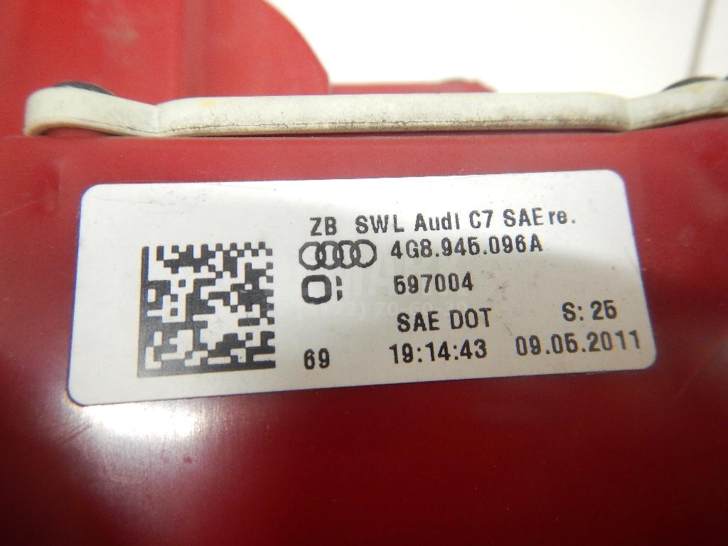 Фонарь задний наружный правый для  Audi 80/90 [B4] 1991-1995