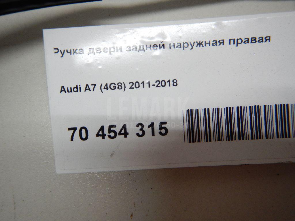 Ручка двери задней наружная правая для  Fiat Duna 1987-1990