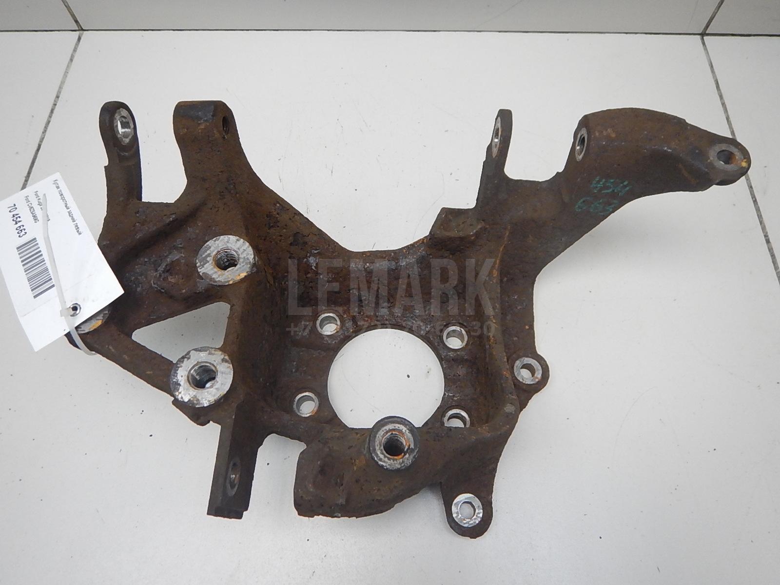 Кулак поворотный задний левый CV6Z5A969G Ford