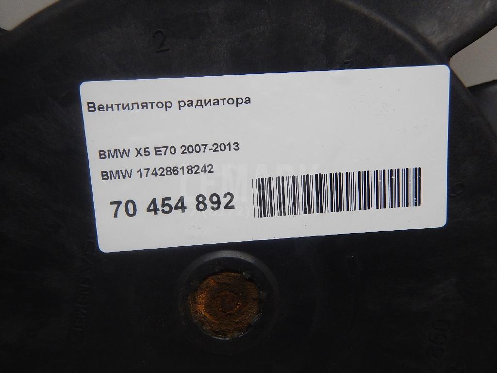 Вентилятор радиатора
