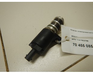 Клапан электромагнитный для BMW X1 E84 2009-2015 б/у состояние отличное